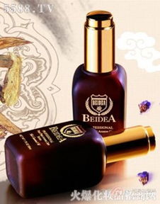 天竺葵淋巴排毒藥草油 自然療愈與現(xiàn)代化妝品科學(xué)的優(yōu)雅邂逅